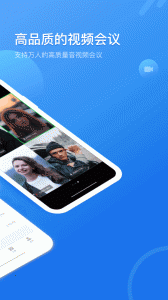 ��Ŀapp�ֻ�������v6.1.0.1014 �ٷ���