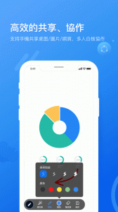 ��Ŀapp�ֻ�������v6.1.0.1014 �ٷ���