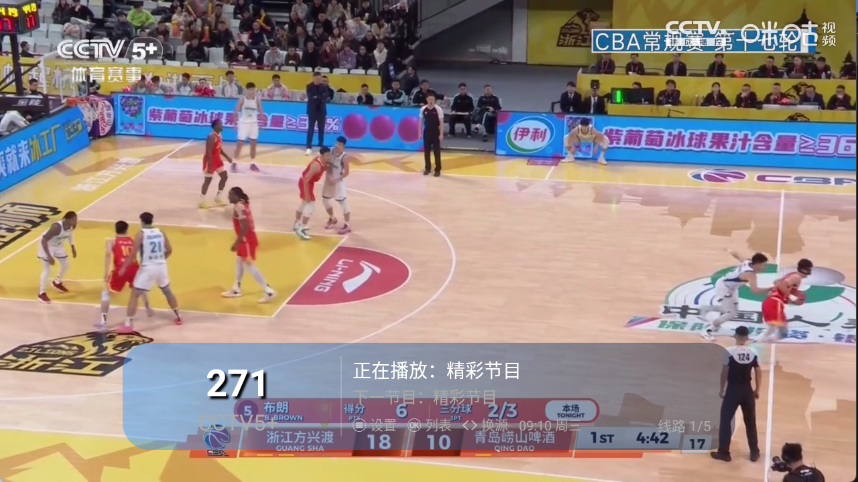 ����ʶֱ��2.0app���°�����v2.0 ��׿��