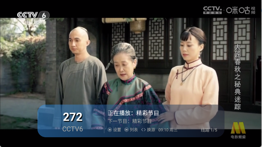 ����ʶֱ��2.0app���°�����v2.0 ��׿��