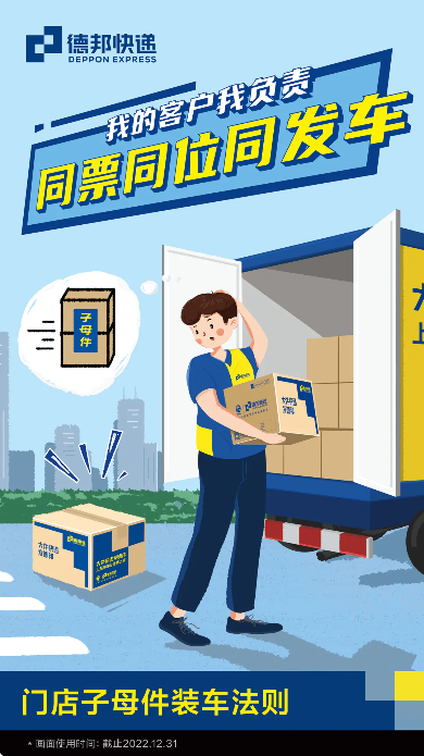 ��С�����عٷ���v0.1.3.32-ui ��Ѱ�