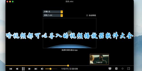 ɶ��Ƶ�����Ե������Ƶ������������ȫ