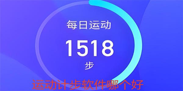 �˶��Ʋ������ĸ���