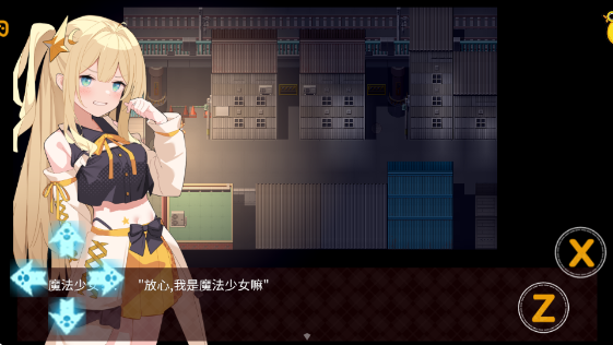 ħ����Ů�����ͼ��ֲ����v1.0 ��׿��