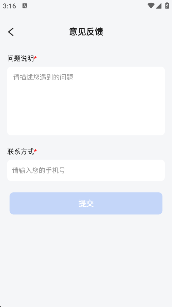 �������ذ����°汾���ذ�װv1.0.2 ��׿��