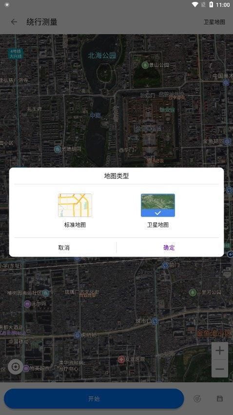 ��ز�����app���°�����v1.0.8 �ֻ���