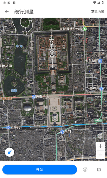 ��ز�����app���°�����v1.0.8 �ֻ���