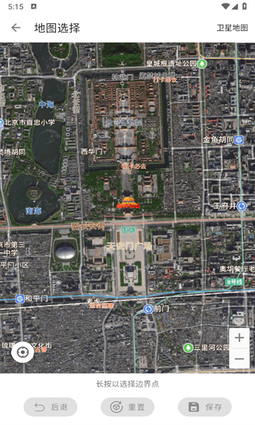 ��ز�����app���°�����v1.0.8 �ֻ���