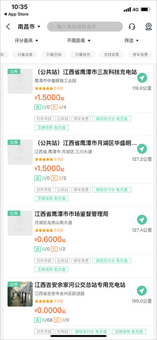 ���׳�ٷ��������ذ�װv5.9.7 ��׿��