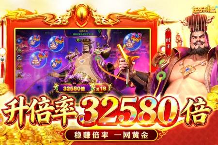 ���ֲ��㻪Ϊ������v10.0 ��׿��