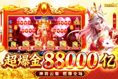 ���ֲ��㻪Ϊ������v10.0 ��׿��