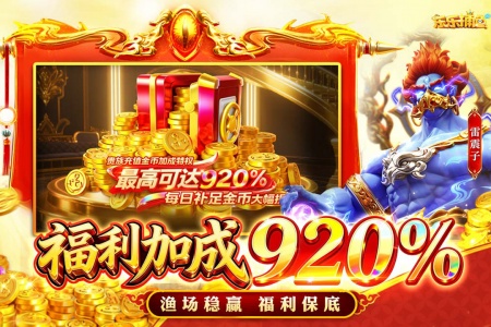 ���ֲ��㻪Ϊ������v10.0 ��׿��