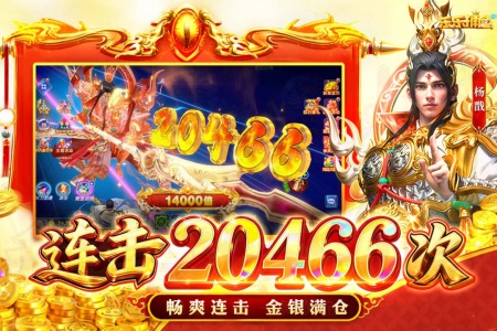 ���ֲ��㻪Ϊ������v10.0 ��׿��