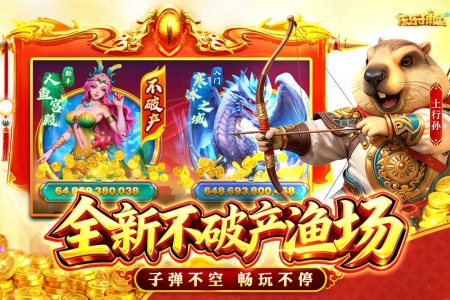 ���ֲ��㻪Ϊ������v10.0 ��׿��