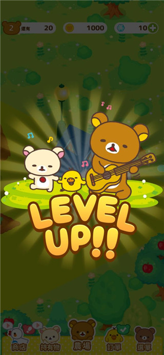 ����С��ũ����Ϸ��׿�����ذ�װ��Rilakkuma Farm��v7.0.9 �ٷ���