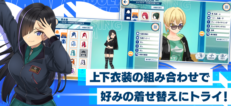 ��ӿ�����շ��ٷ���(�ɥ륦���ְ�װ��)v5.9.0 ��׿��