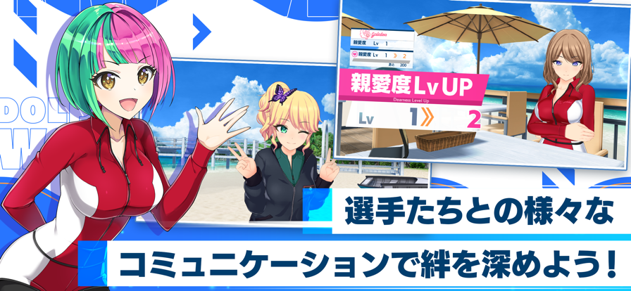 ��ӿ�����շ��ٷ���(�ɥ륦���ְ�װ��)v5.9.0 ��׿��