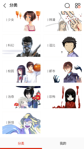 ��������app�ٷ���v18.0 ��׿��