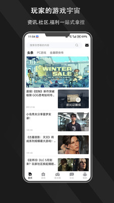 ����Ȧapp�ٷ���v1.0.0 ��׿��