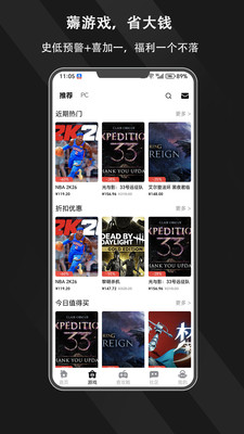 ����Ȧapp�ٷ���v1.0.0 ��׿��