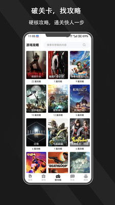 ����Ȧapp�ٷ���v1.0.0 ��׿��