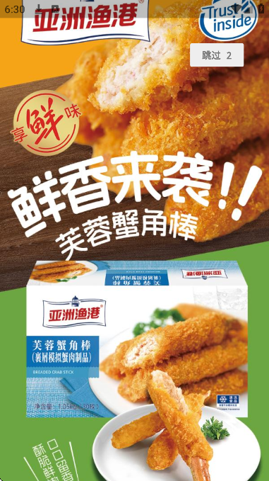 ��Ľ��app�������2026v14.2.2 ���°�