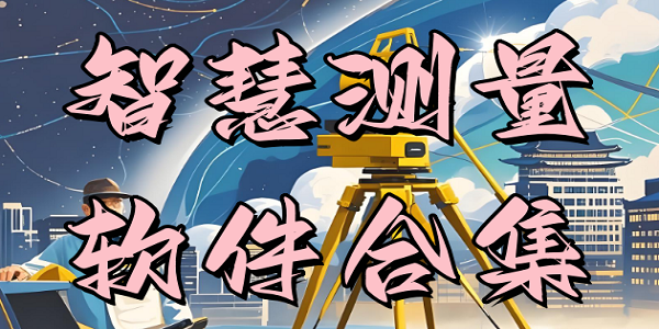 �ǻ۲��������ϼ�