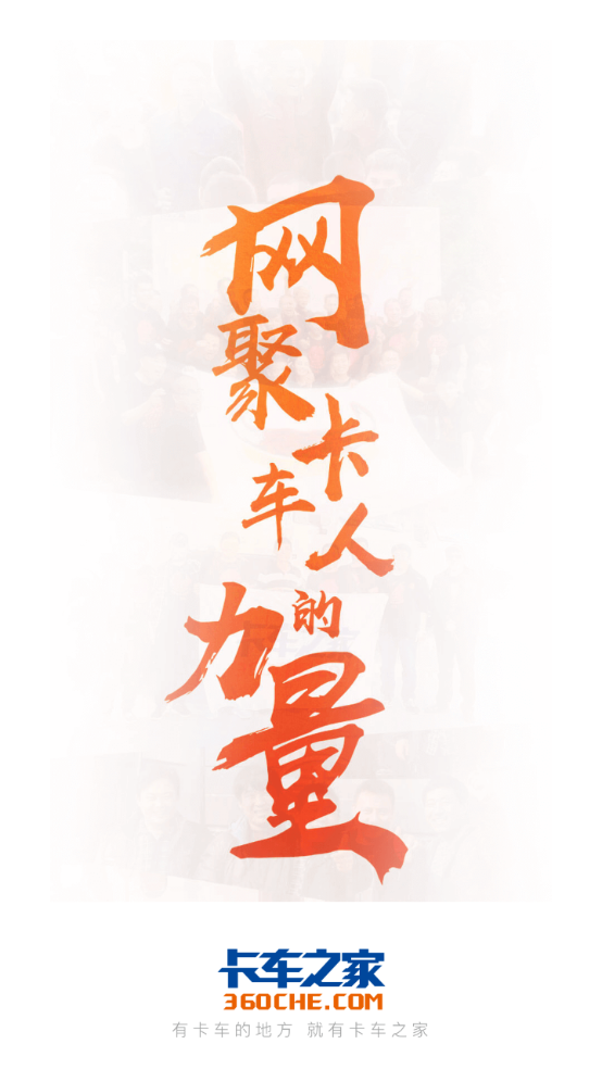 ����֮�Ҷ��ֳ�appv7.43.0 ��׿��