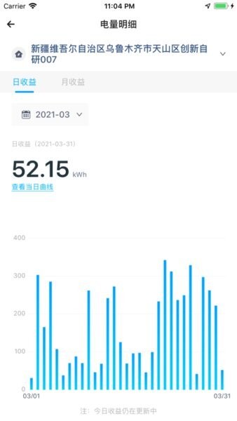 ��ϸ��ҹ��app���ذ�װ���°汾v2.0.36 ��Ѱ�