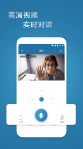 �����ּ�ͥ�����������װv0.2.8 ���°�