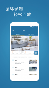 �����ּ�ͥ�����������װv0.2.8 ���°�