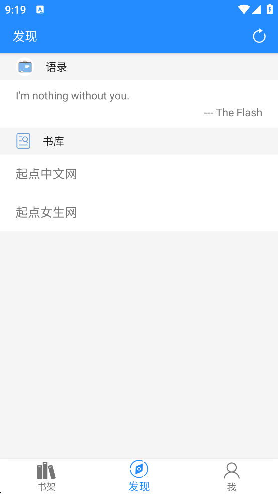 ��ī��app���°汾���ذ�װv2.1.2 �ֻ���