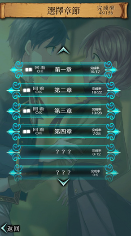 �λõ�֢��Ⱥ����(���Íu֢��Ⱥ)v1.1.0 ��׿��