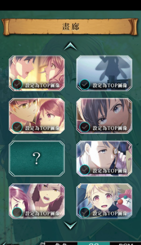 �λõ�֢��Ⱥ����(���Íu֢��Ⱥ)v1.1.0 ��׿��