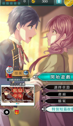 �λõ�֢��Ⱥ����(���Íu֢��Ⱥ)v1.1.0 ��׿��