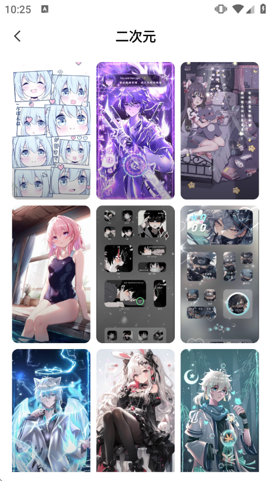 Ĵָ��ֽapp���ذ�װv1.7.6 ��Ѱ�