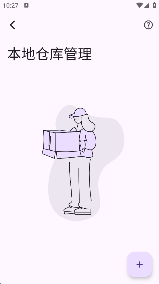 mhark�Ķ����������°汾���ذ�װv0.3.8.5 �ٷ���