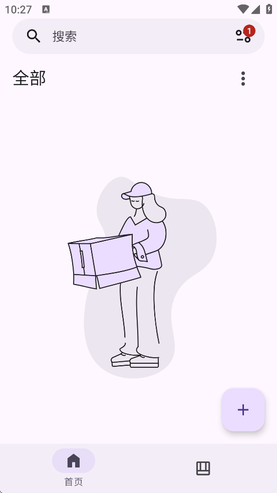 mhark�Ķ����������°汾���ذ�װv0.3.8.5 �ٷ���