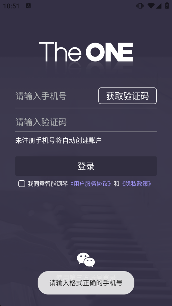 ���ܸ�������������Ѱ�װ�ֻ���v6.1.4 ��׿��