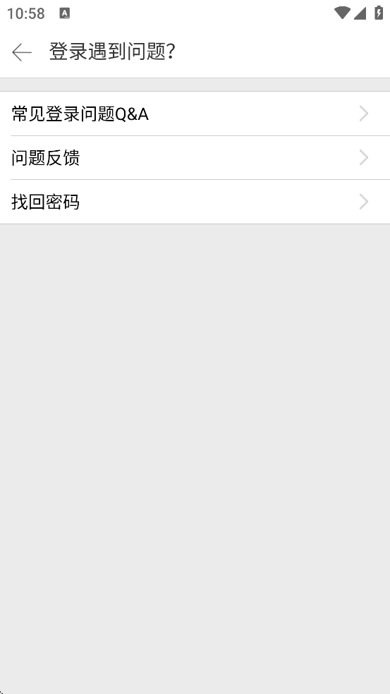 ���Ŷ����������ذ�װ�ֻ���v4.0.2 ���°�