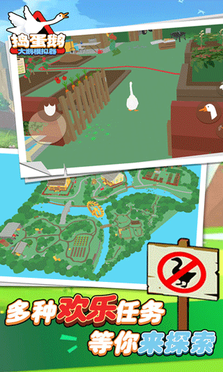 ���ģ�����ٷ�����v1.1.4 �ֻ���