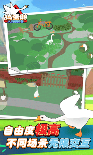 ���ģ�����ٷ�����v1.1.4 �ֻ���