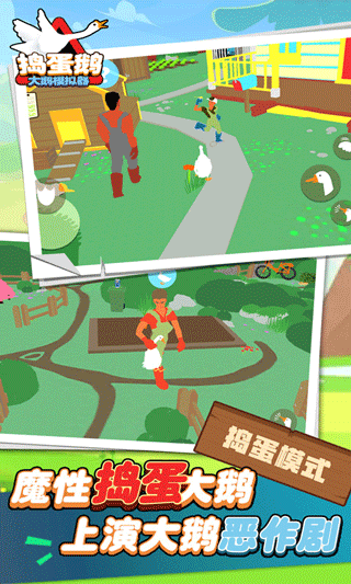 ���ģ�����ٷ�����v1.1.4 �ֻ���