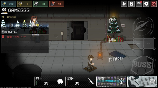 ս��֮����Ϸ(Pawns OF WAR)v1.0.2.5 ��׿��