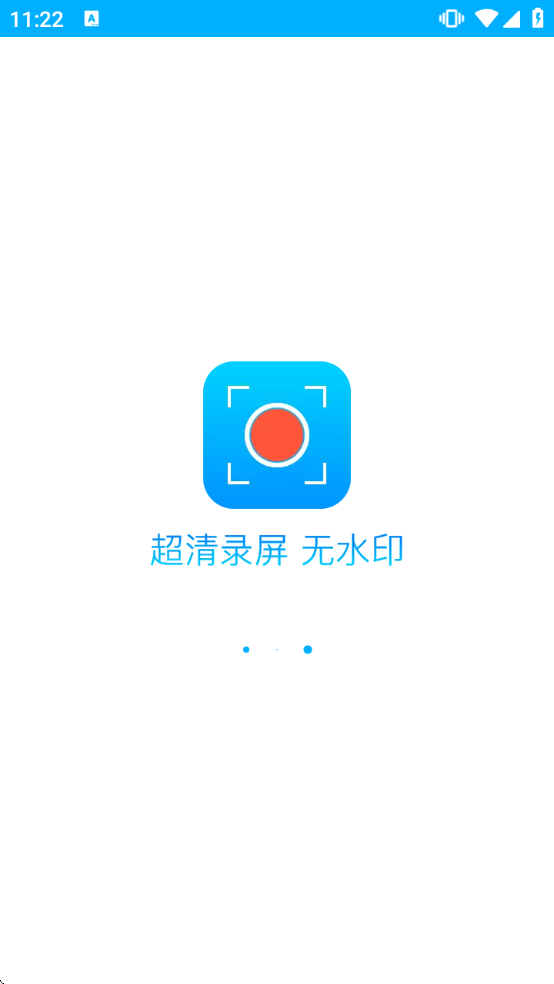 ������ͼ¼����ʦ��¼��ˮӡv5.0.8.9 ���°�