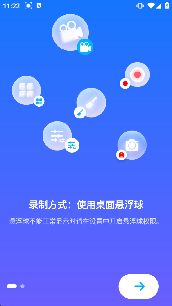 ������ͼ¼����ʦ��¼��ˮӡv5.0.8.9 ���°�