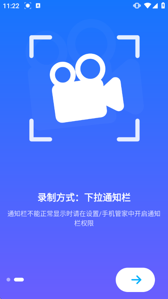 ������ͼ¼����ʦ��¼��ˮӡv5.0.8.9 ���°�