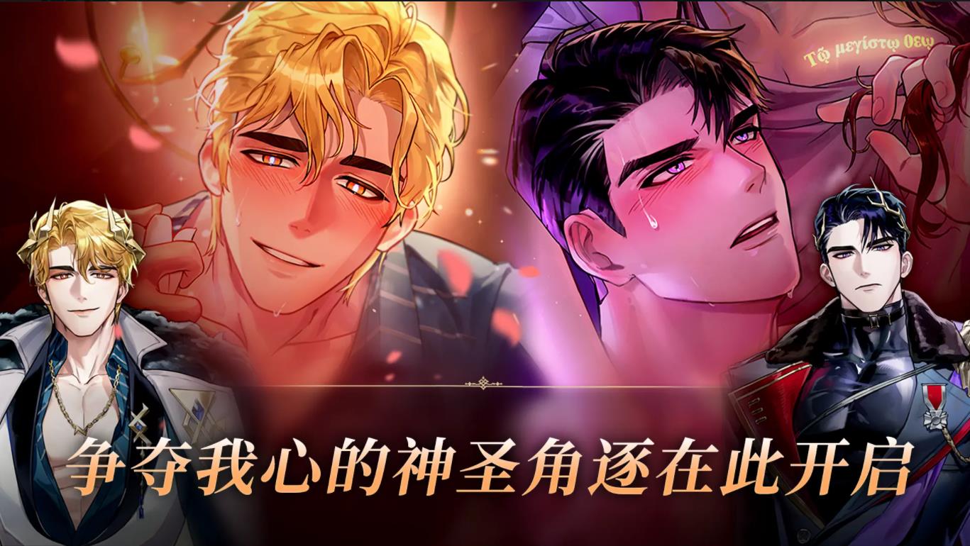 ����֮���ٷ���������v1.0.0 ��׿��