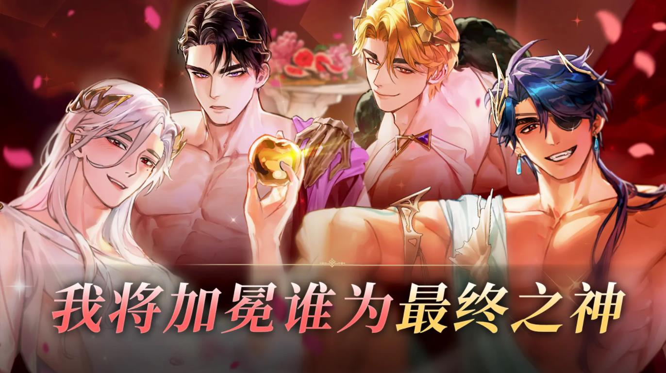 ����֮���ٷ���������v1.0.0 ��׿��