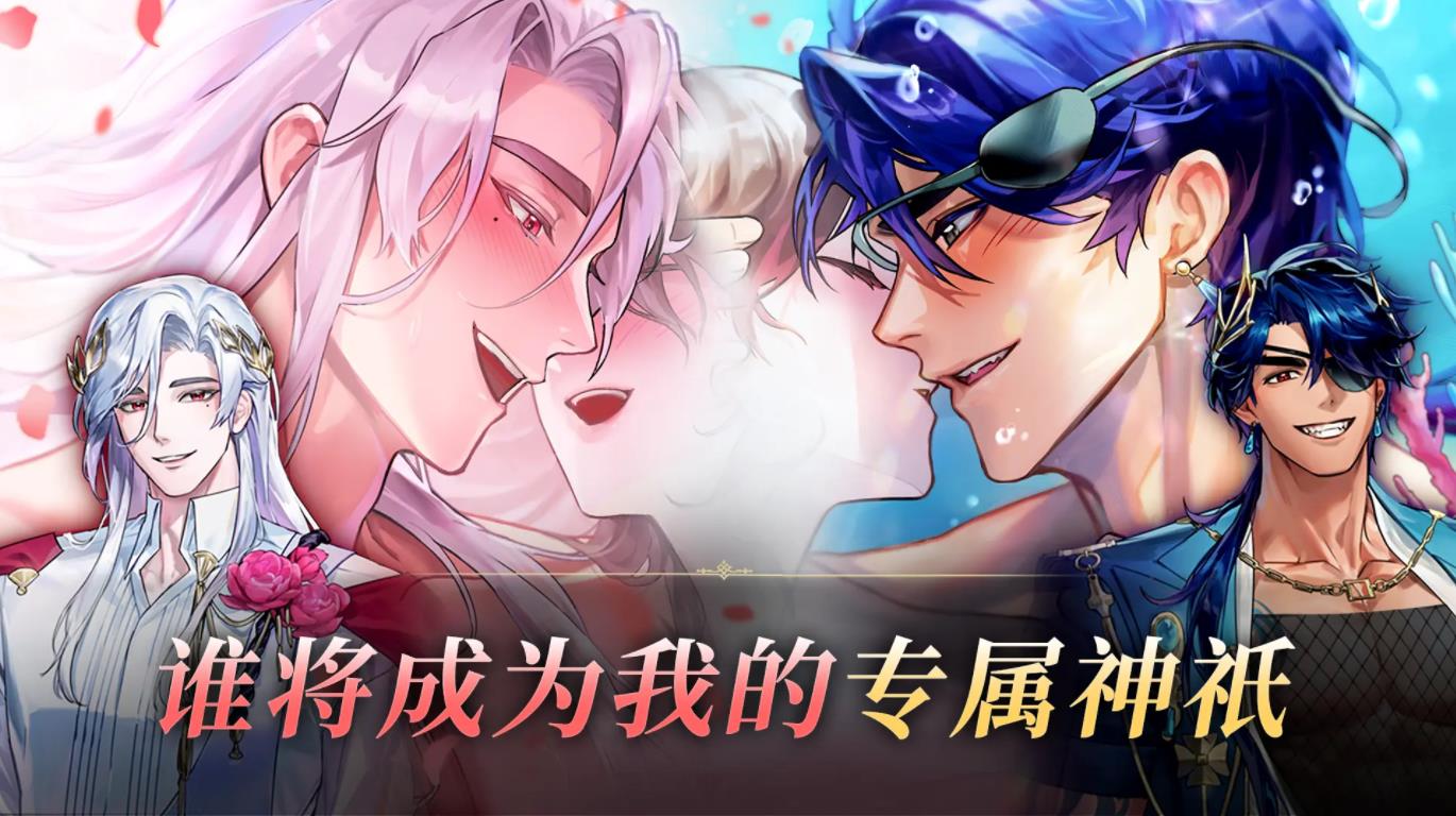 ����֮���ٷ���������v1.0.0 ��׿��